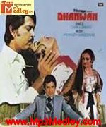 Dhanwan 1981 song download